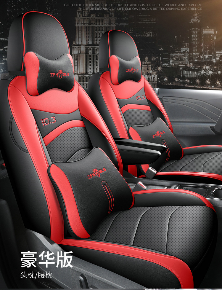 The New Model Is Suitable for Volkswagen Id3, a Special Car-Specific Perforated Leather Car Seat Cushion, All-Season Breathable Seat Cover Id3
