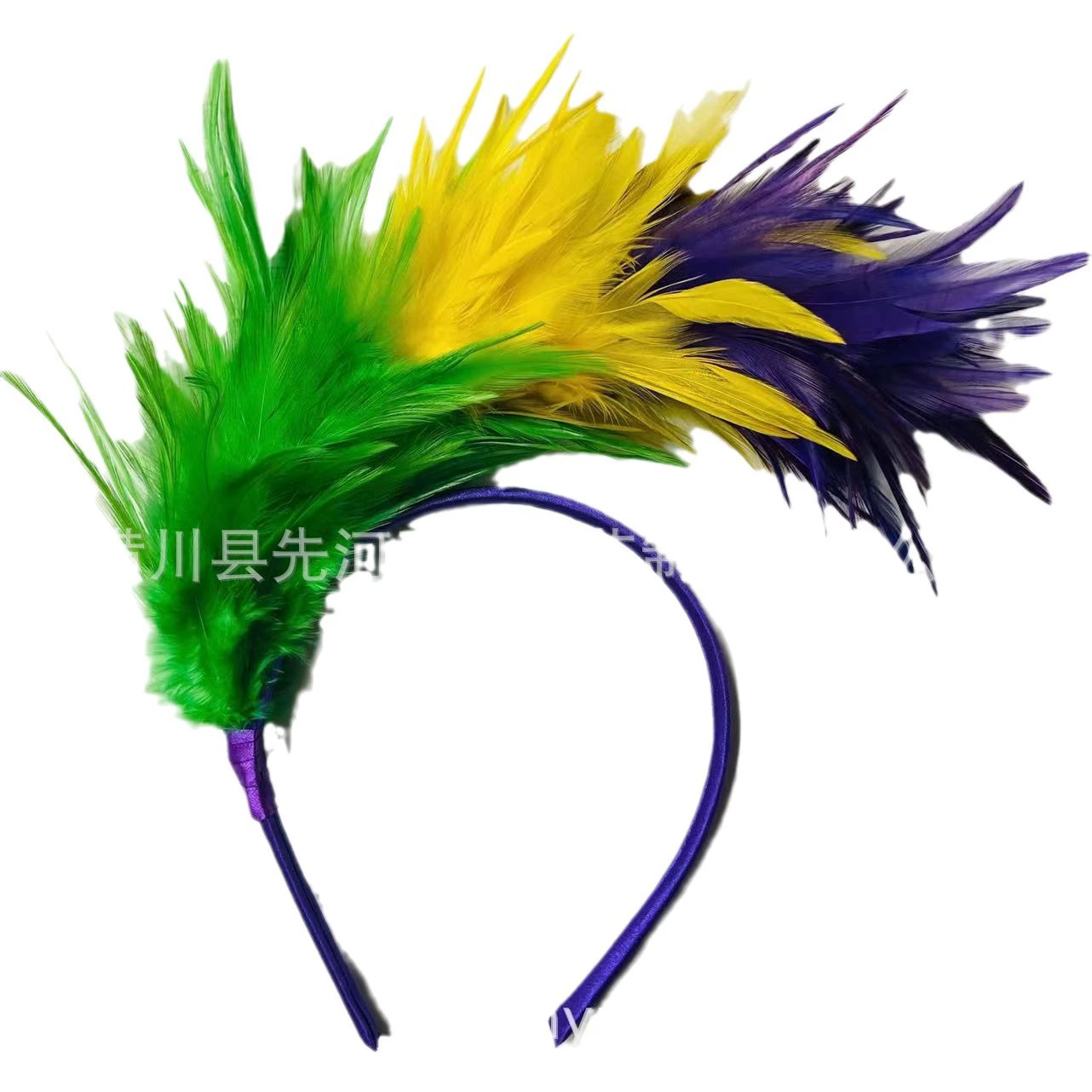 Amazon Explosion Bad Burning Party Package Festival Stage Performance Festival Carnival Jewelry