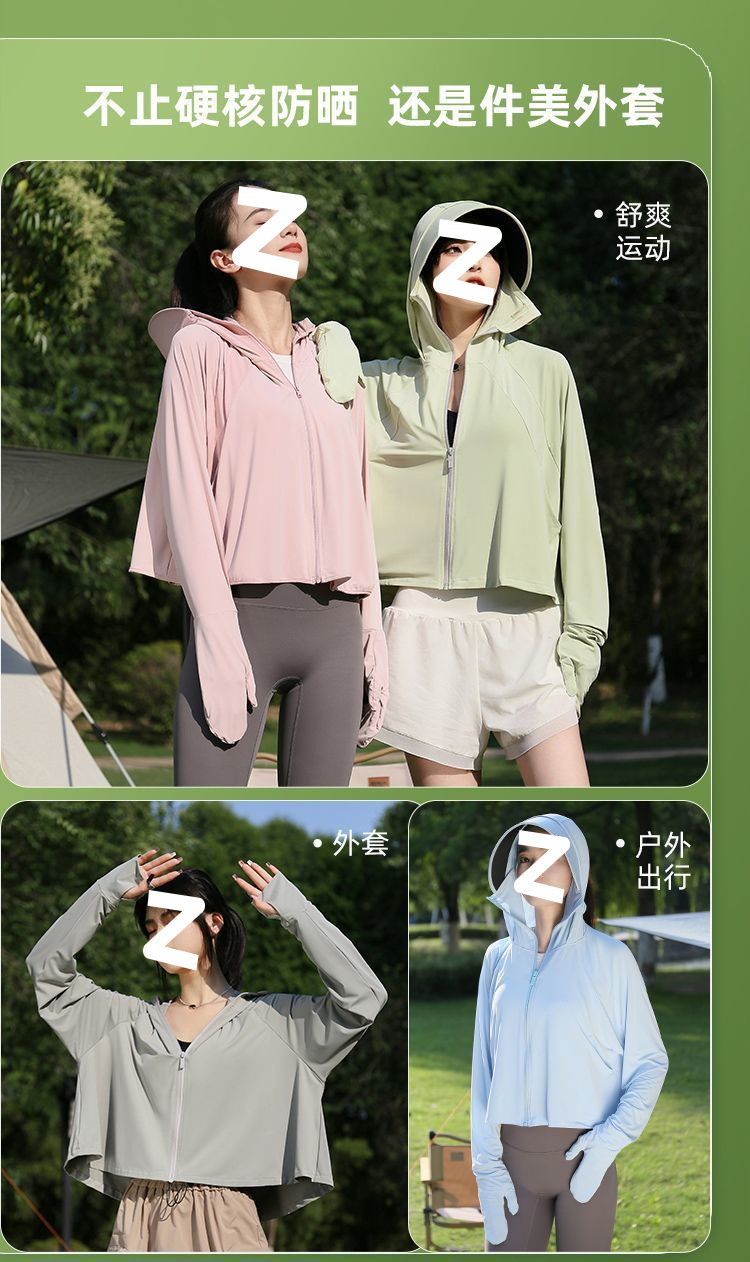 2b1585af-d4ce-4886-81b2-b758cec1227f.jpe