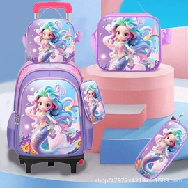 小学书包;中大学生书包;拉杆书包