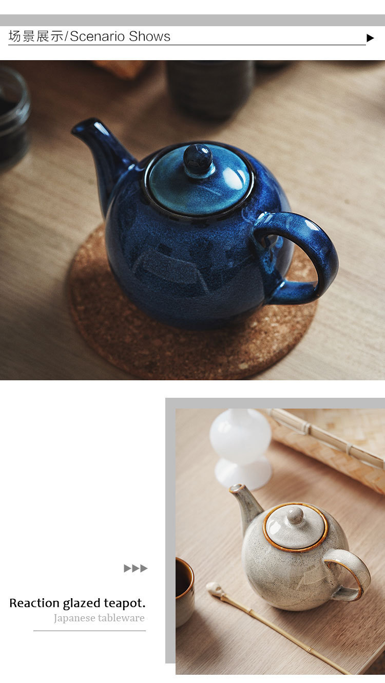 窑变茶壶_03.jpg