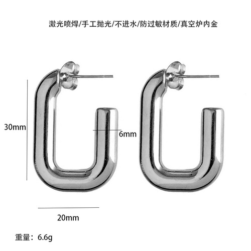 Elegant U-shaped hollow G-style earrings for women, made of 18K gold and stainless steel, featuring a cool and chic European and American style, with a titanium steel design that exudes a sophisticated vibe.