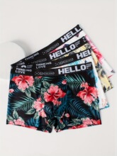 T 33607 Milk silk men's boxers ţ��˿��ʿƽ�ǿ�