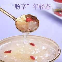 Snow Fungus, Organic Selenium Rich Herbal White Fungus 80g, Gutian Brewable Instant Edible Dried White Fungus Health Supplement