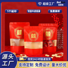 �pϲ�Y���ǹ����b���tɫϲ�c�ӷ�ʳƷţƤ���������_�Ĺ��ɹ�����