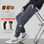 新款春秋季男士男款男裤