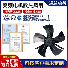 风机设备配件;通风机;电动机配件