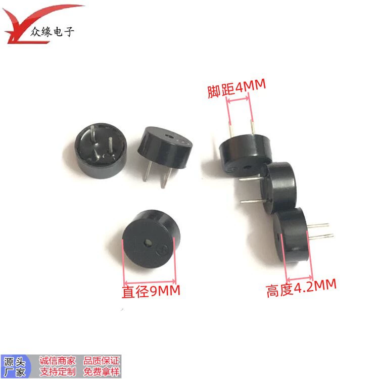 Производитель поставляет пассивный зуммер 9042 с сопротивлением 16 Ом, электромагнитный пассивный зуммер 9042 с питанием от сети переменного тока, доступны бесплатные образцы.