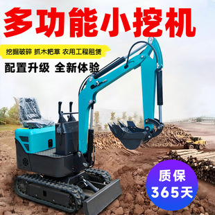 ����С���ھ�C���������r�ö๦�ܹ��̹��@�����҃�һ��С���C