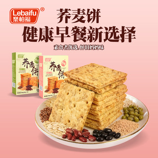 �����w���ʳ����s�Z���K�ִ��������䷽�Ƀ��ճ���ʹ��ͼΰظ�