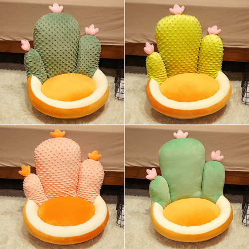 Cute Bean Cotton Cactus Cushion, Thick and Super Soft Cartoon Half-surround Mat, Office Sofa Chair Cushion