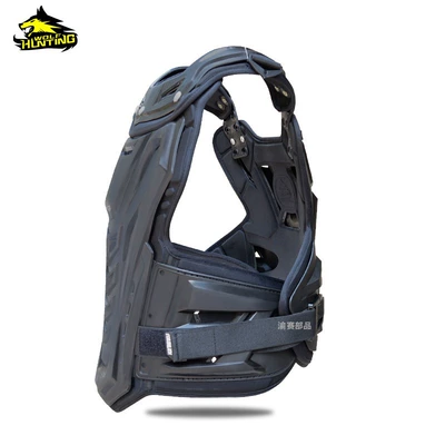 Armor Vest, Inner Armor, Outer — Motorcycle Safety Supplies