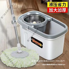 �Ӻ��ϵ�Ͱ���D�ϰ�Ͱ����ϴ���ϼ���һ�σ�����˦�������ղ��ϲ�