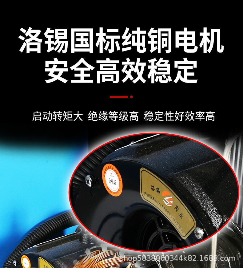 蓝精灵远程_07.jpg