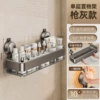 50CM single layer [Strong adsorption seconds installation/replacement at will]