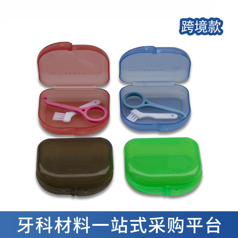 Caja de ortodoncia, extractor de frenillos, caja de colocación de cepillos, caja de retención transparente, caja de almacenamiento de material dental