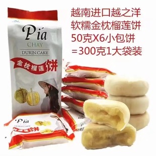 ��ɏ�300����ɏ��Խ��؈ɽ���Lζ������eʳƷ��ʳС�����l