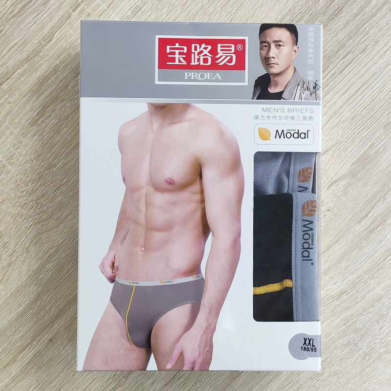 Платья Louis Comfortable дышащие летние брюки, тонкие брюки, средняя посадка, оптовый закуп