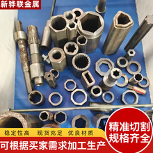 异型无缝钢管六角椭圆花键管 外圆内方内异形钢管切割 冷拔异型钢