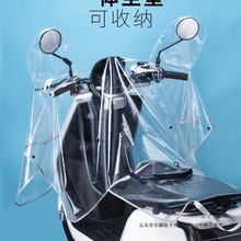 ܇�^���������������пط�ˮ늄�܇���o�׼Ӻ�Ħ��܇�ƿ܇�w��