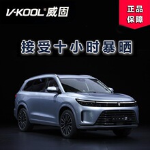 ������܇�NĤ����Ĥ��������Ĥvk70����̫�Ĥȫ܇������Ĥ