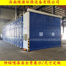 ���Ҷ�����������ʽ���᷿ �豸���᷿ �ֹ����᷿ �ƶ�������
