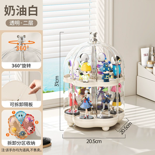 Cream white-2 layers [2024 upgraded model/transparent partition/detachable partition/360° rotation]