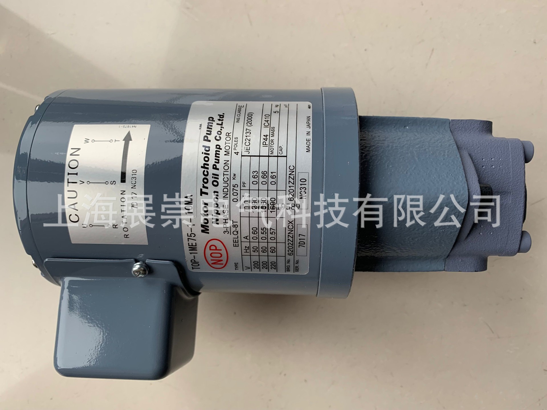 TOP-1ME200-13MAVB  泵马达 Nippon马达  EELQ-8T  TOP-13MAVB