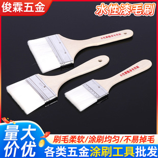 �F؛��Ҏ��ˮ��������ëˢľ���坍���mˢ�zˮ�T��ˢ����ˢ���l