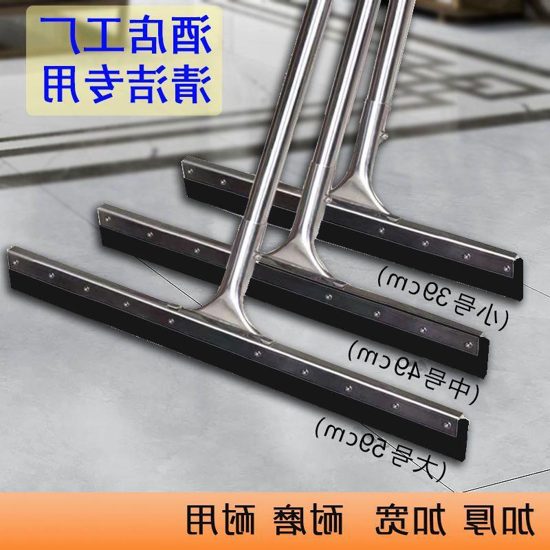 Wiper broom silicone floor wiper floor scraper floor scraper brick wood floor toilet factory