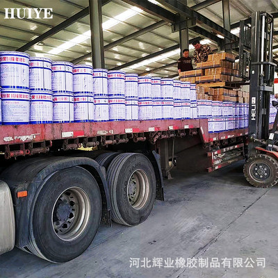 厂家直供 双组份聚硫密封胶嵌缝膏结构胶耐候胶粘接力强弹性好|ms