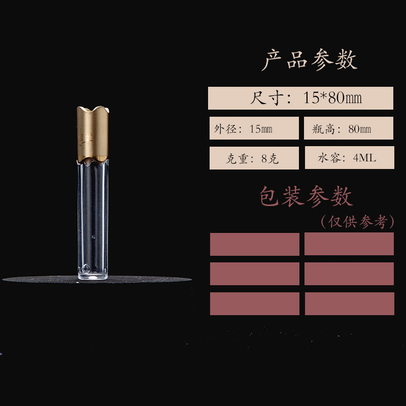 食品级亚克力瓶子虫草粉剂胶囊瓶石斛枸杞西洋参保健品瓶子|undefined