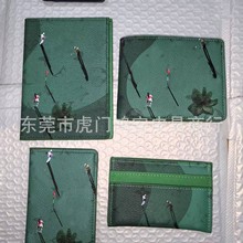 度假系列小清新涂鸦护照夹钱包护照套卡包证件包卡通卡包钱包系列