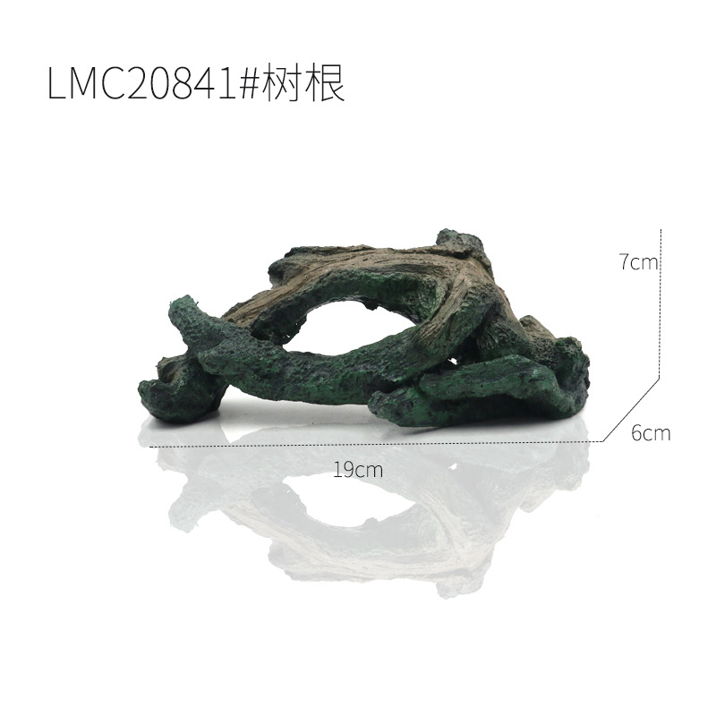 LMC20841#新