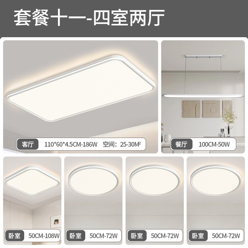Estados Unidos Puri full-spectrum protector de ojos lámpara de sala de estar lámpara de techo iluminación de decoración del hogar moderna lámpara de dormitorio minimalista lámpara de montaña