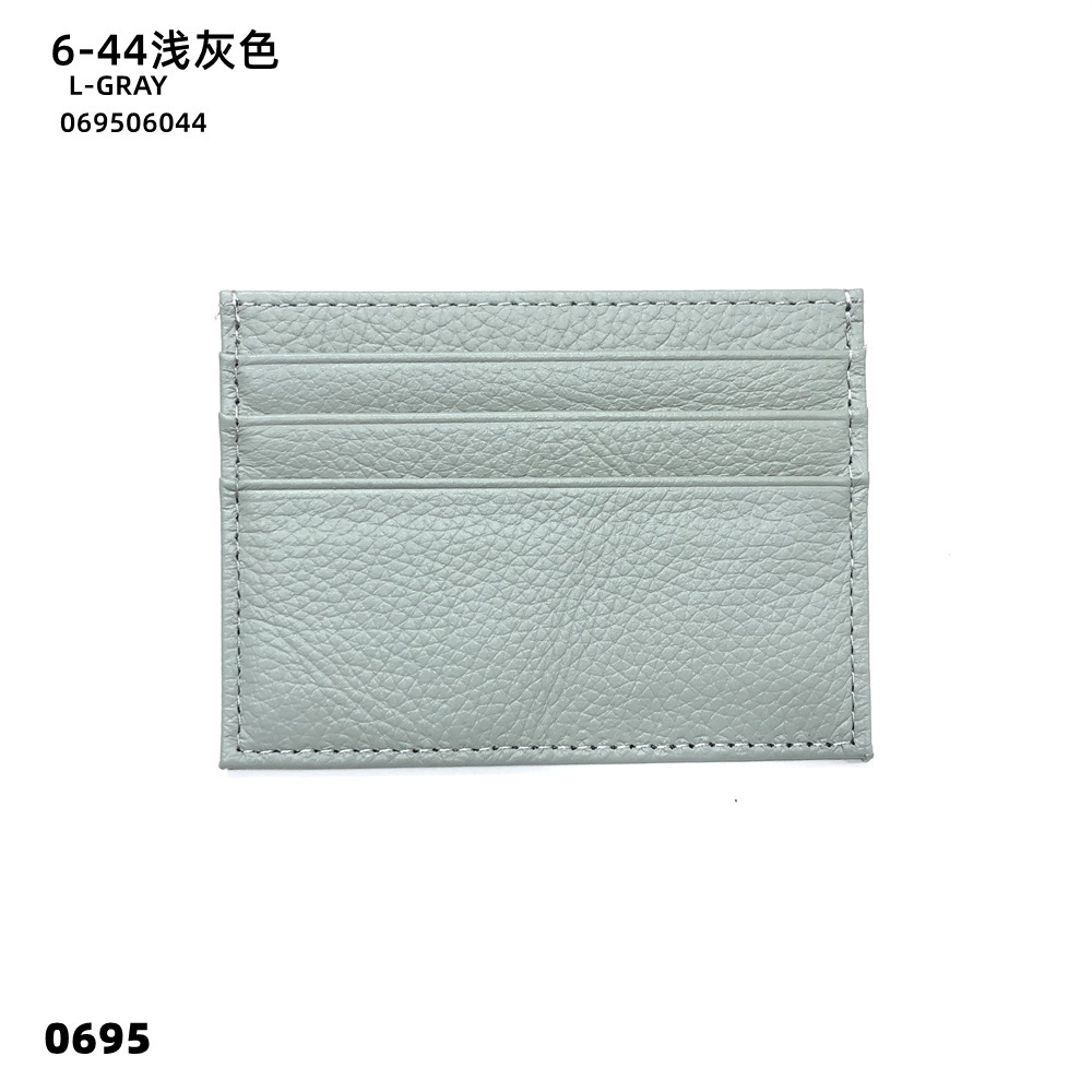 06-44 라이트 그레이