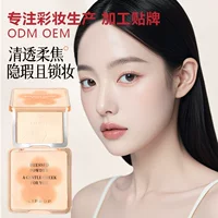 LIPHOP Soft Skin Стойкая пудра для макияжа Контроль жирности Рассыпчатая пудра Консилер Ремонт Сухая и влажная Стойкая увлажняющая пудра Оптовая доставка
