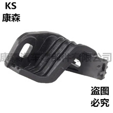 适用宝马F30F35大灯固定支架大灯卡扣316318i320i325i328i330i335