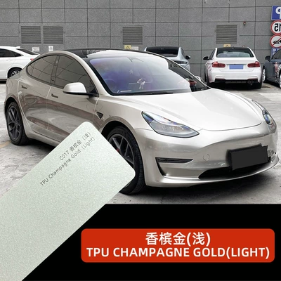 Champagne Gold Tpu Color Ppf Self-Healing Car Wrap Film Uv Protection Paint Protection Film Roll (Car paint protective film) - imported-tpu-champagne-gold-light-152cm-15m-60inch-600inch