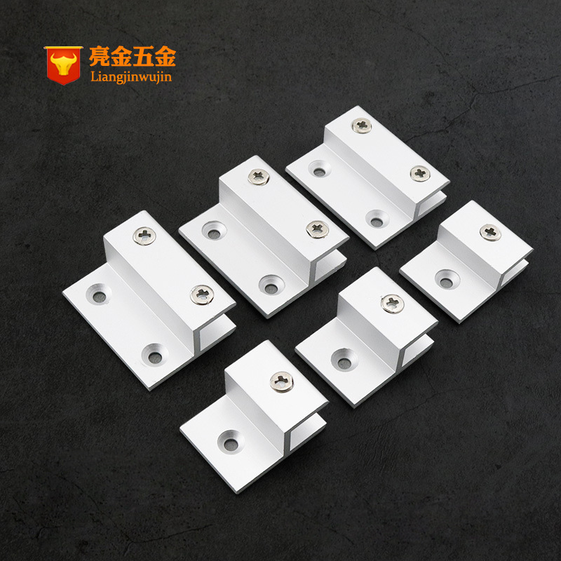 Aluminum alloy h-type glass fixing clip mirror holder acrylic Billboard bracket laminate partition H-clip tile Holder Aluminum alloy h-type glass fixing clip mirror holder acrylic Billboard bracket laminate partition H-clip tile Holder