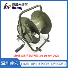 ST02Bʽw|@Pj܇5mm200