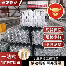 Ļ������\���50*50*5 ��\���40*40*4 ��\�����F�и�_��