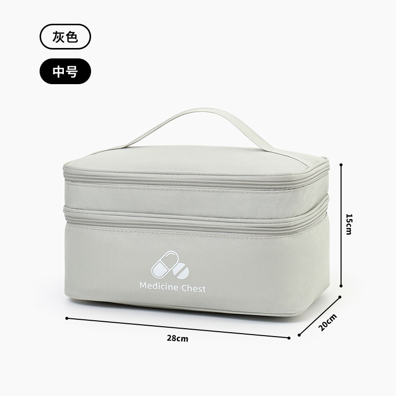 双层医药包出差旅行便携式急救包家用医疗用品收纳盒防疫药收纳包|undefined