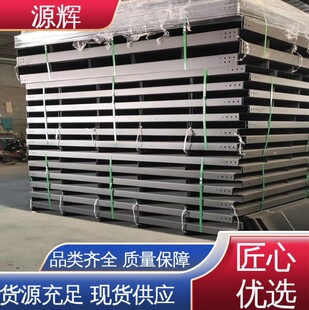 �F؛���lģ����|��ܸ��NҎ����̖200*100