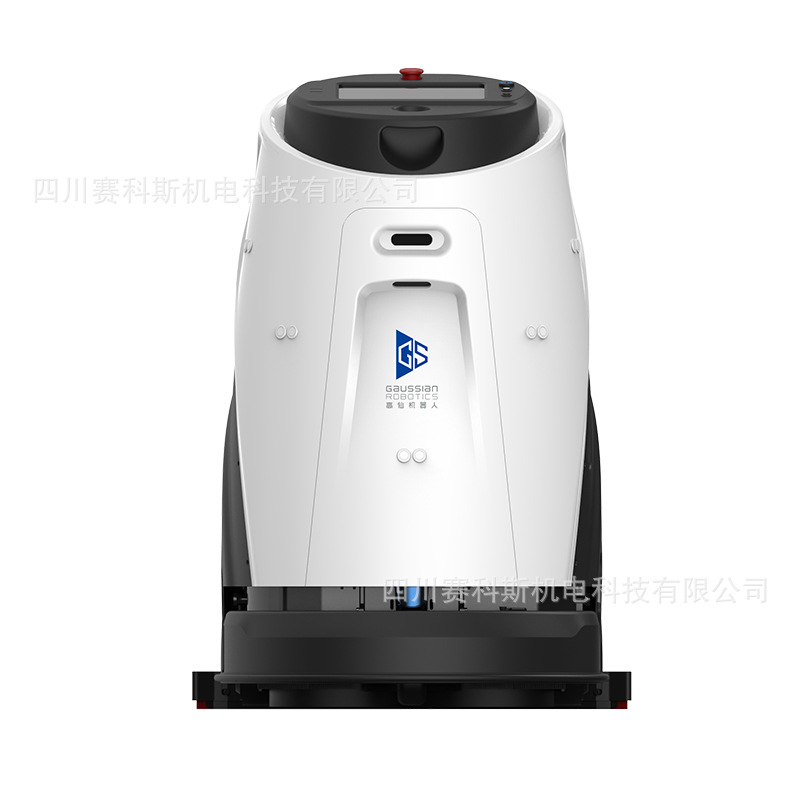 高仙商用机器人50自动商用清洁机器人商用环境地面清洁服务机器人