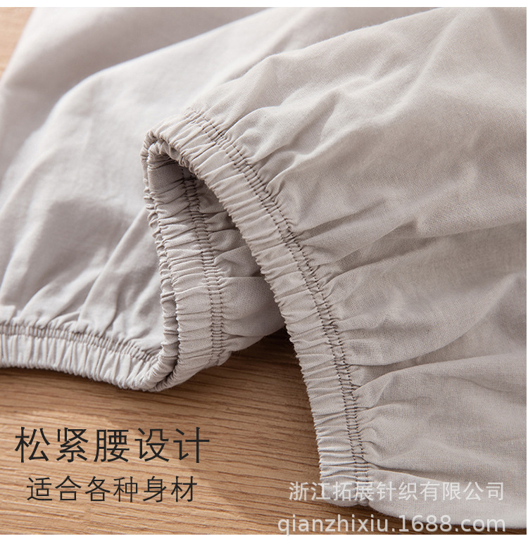 未标题-1_06.jpg