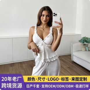 �羳�W���Ը�˯��Ů�ӗl���������Lѝ���b�ٽz�Ҿӷ���D���϶���