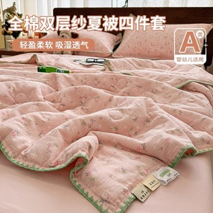 �����߲ʷ������p�Ӽ��ļ������Ůȫ�ޱ��״��δ���������