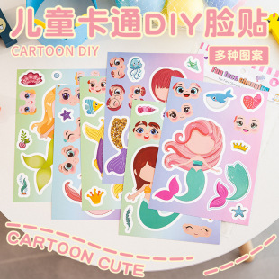 ����Ů����ͨ�QĘ�N���׃��@��ͯ���ǶY��DIY���ƴ�D�N�羳���l