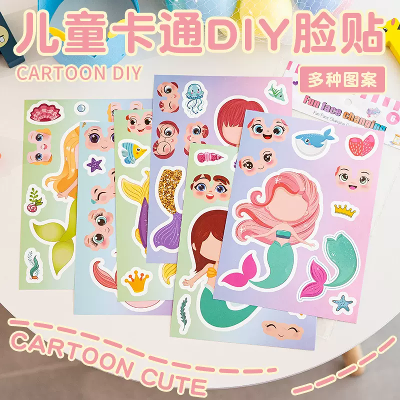 动物女孩卡通换脸贴纸幼儿园儿童益智礼物DIY五官拼图贴跨境批发